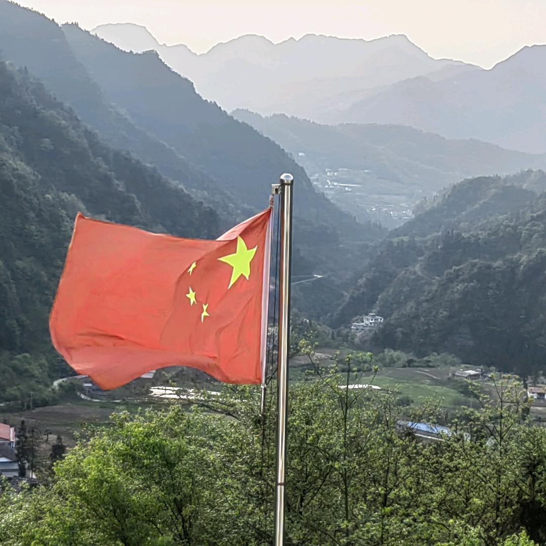 毛山哥