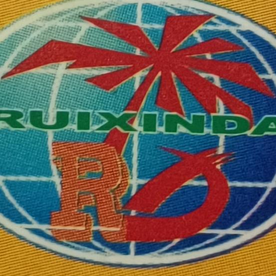 RUIXINDA