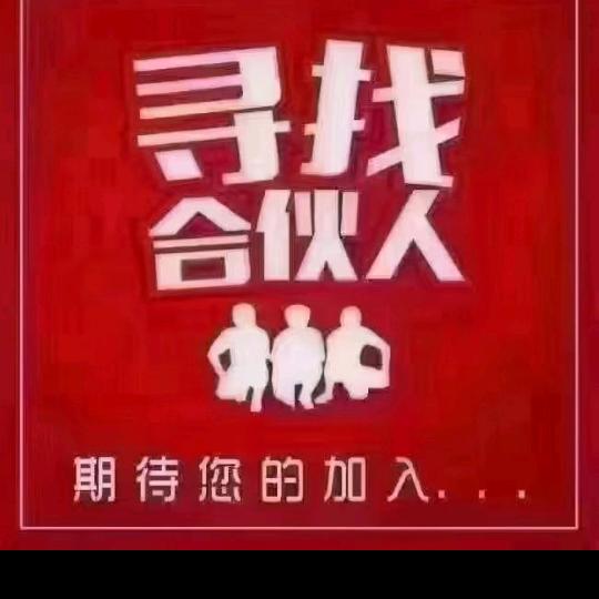 大象蚂蚁轻创业