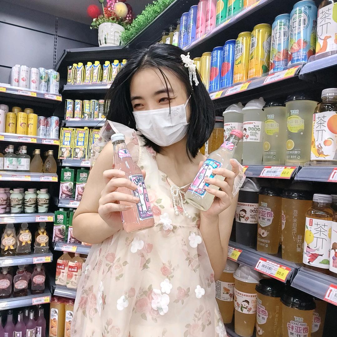 余泡泡^