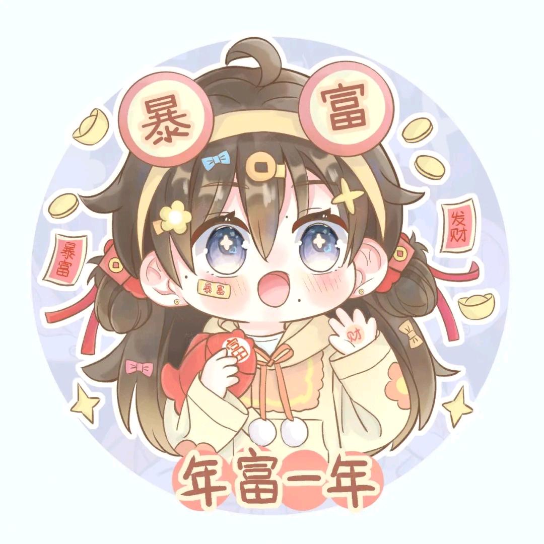 ٩(๑小鹿乱撞๑)۶