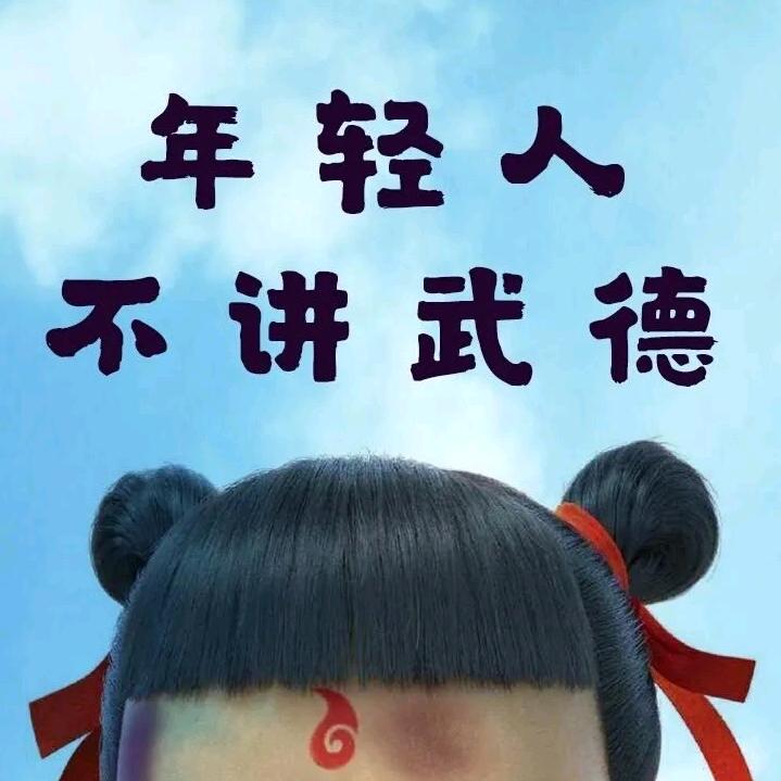 当拉力车碰到急弯³⁹⁸⁰