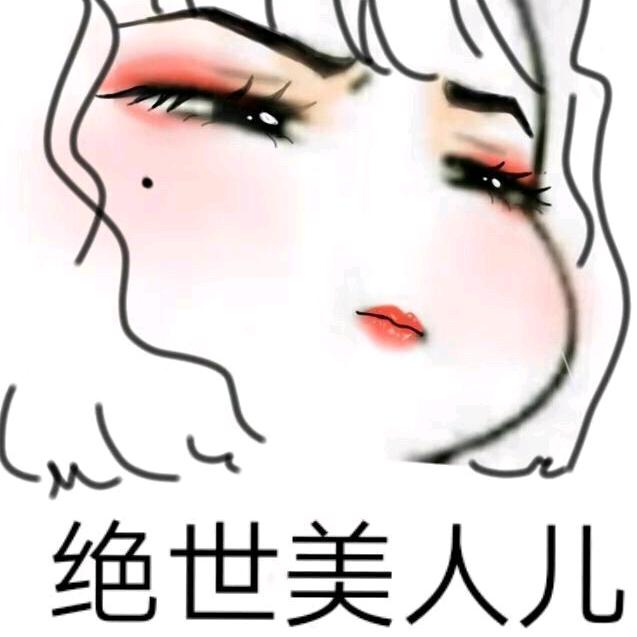 ———大魚