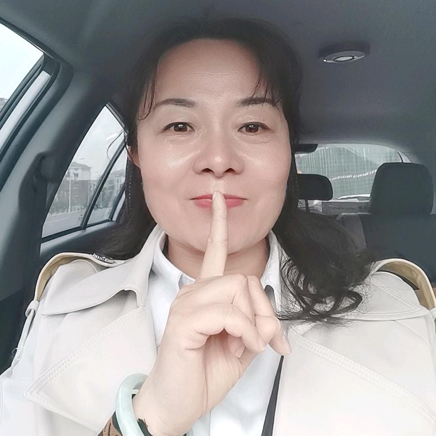 热爱生活的女人