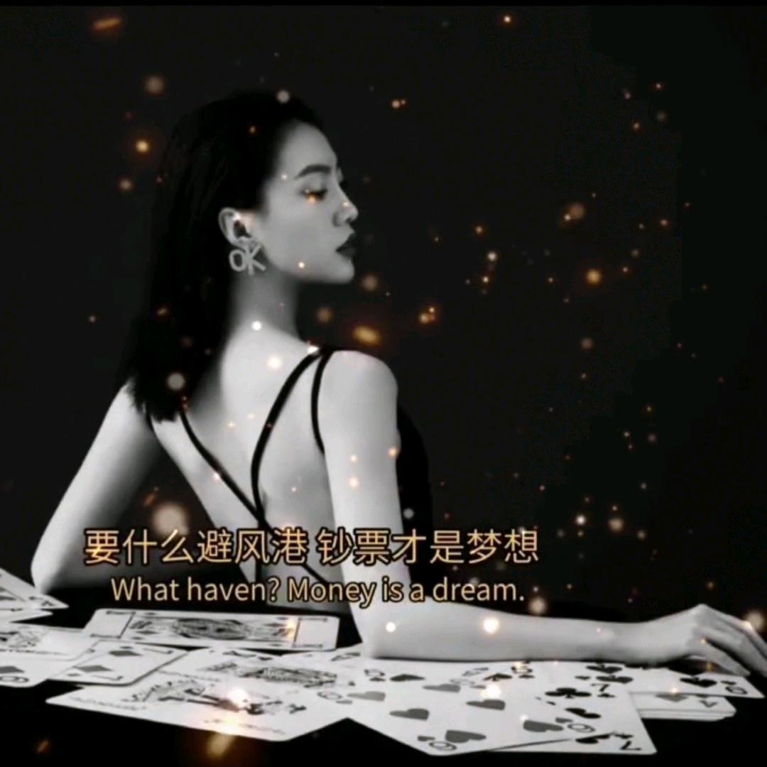 清心ཽ