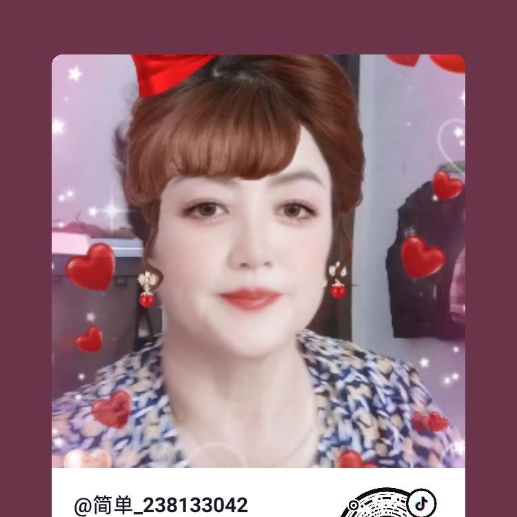 简单_238133042