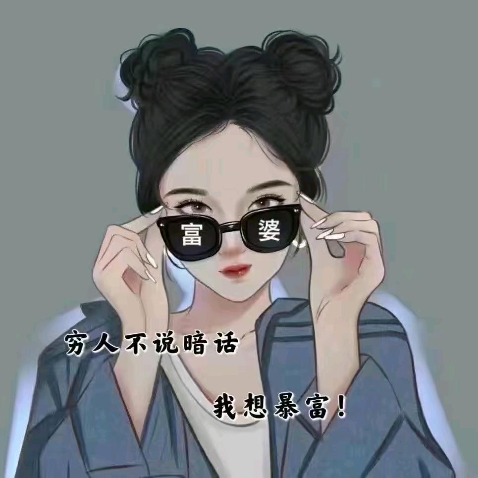 O_o第一眼感觉
