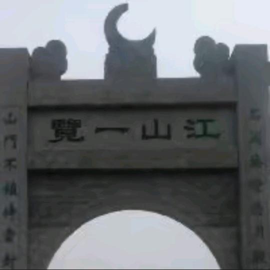 我心依旧