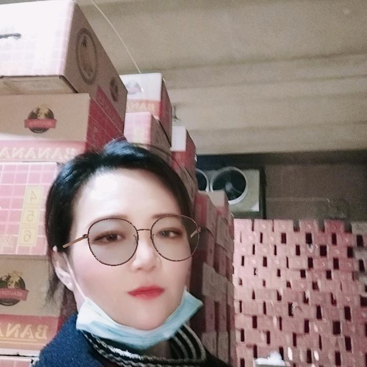 四方果业