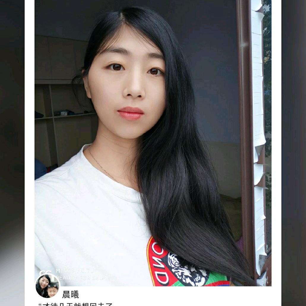 晨曦