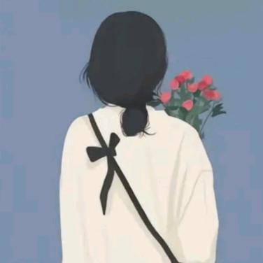 瑾