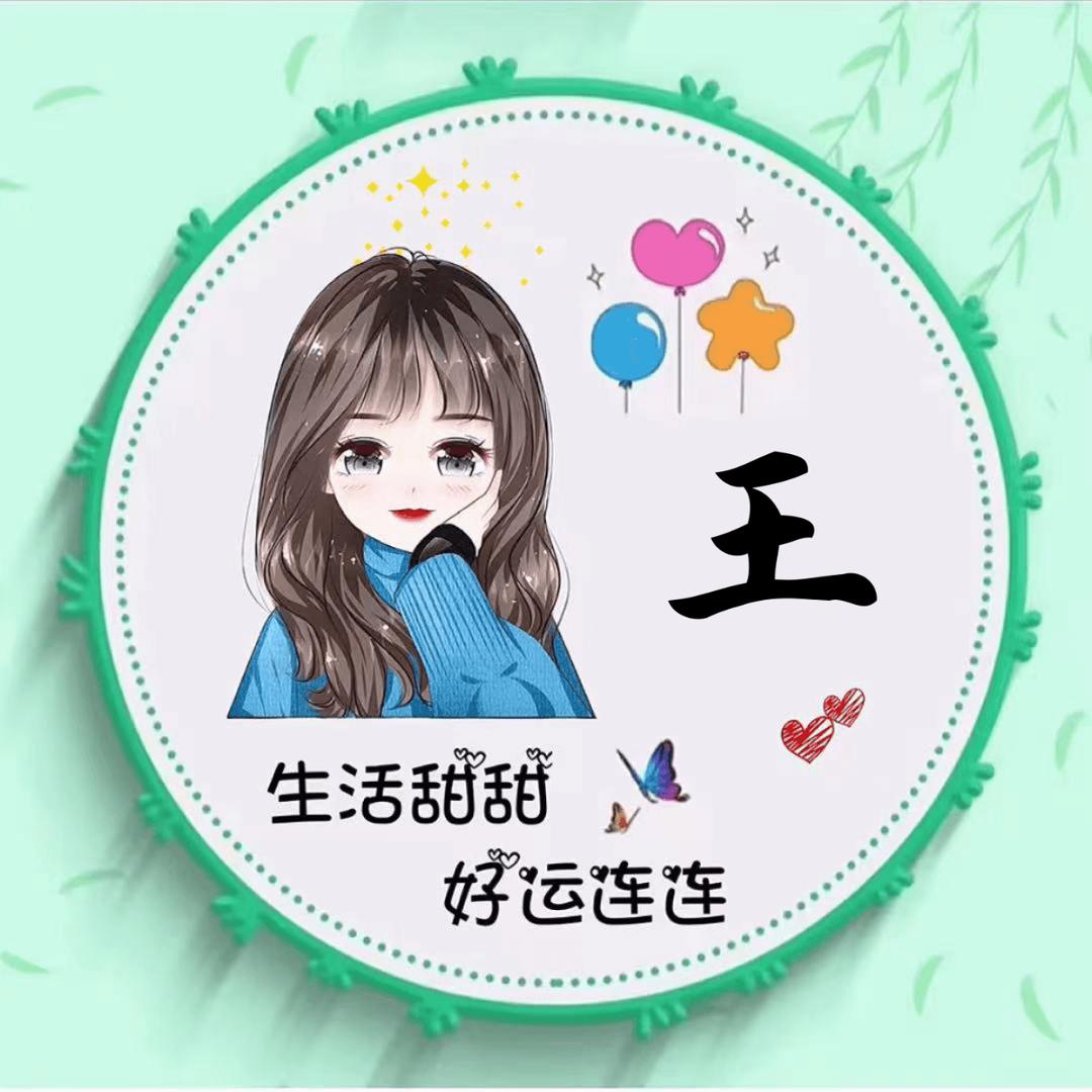 诗霞