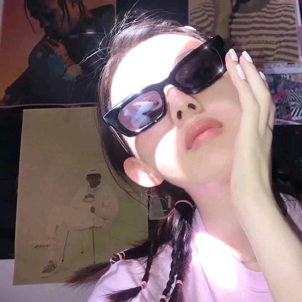 柒