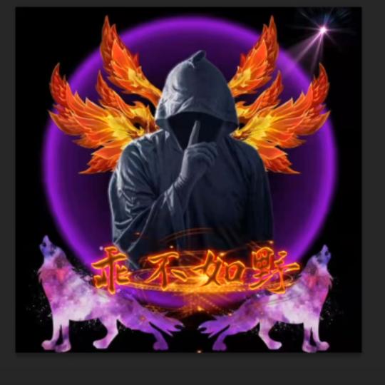 南京网约车☞乖不如野か🔥