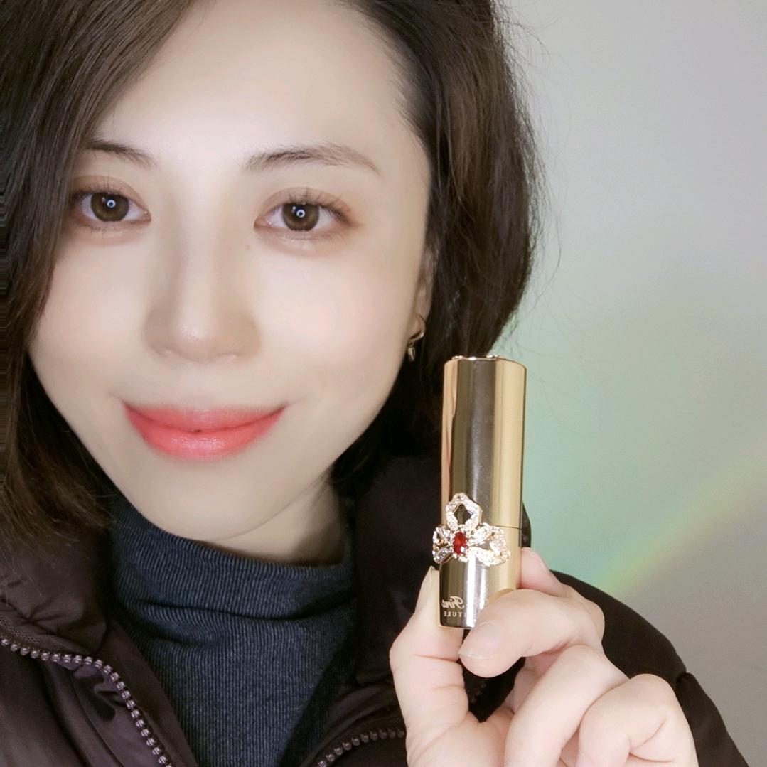 押尾