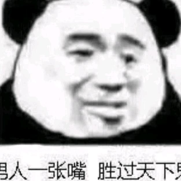 霞山陈冠希ﻬ.