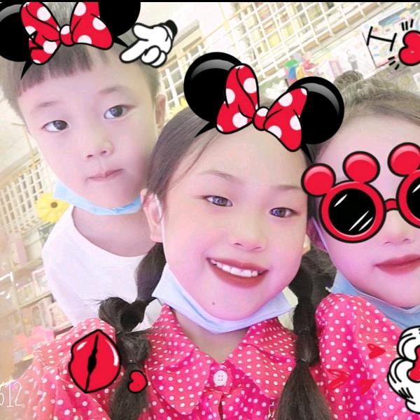 家有三宝幸福一生