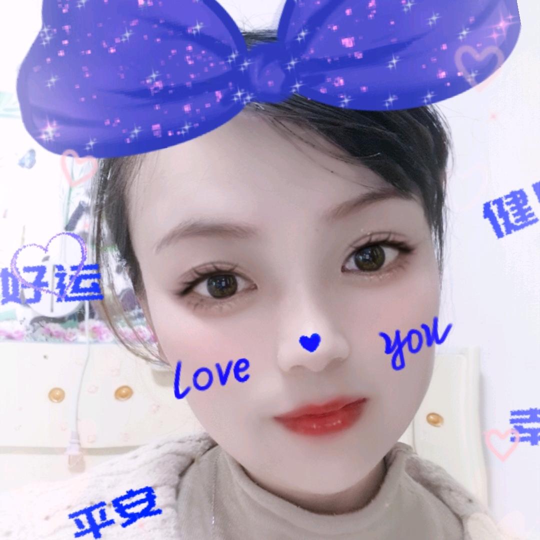 梅梅