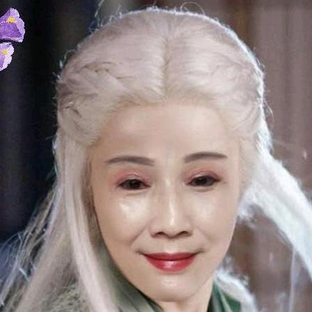 香草
