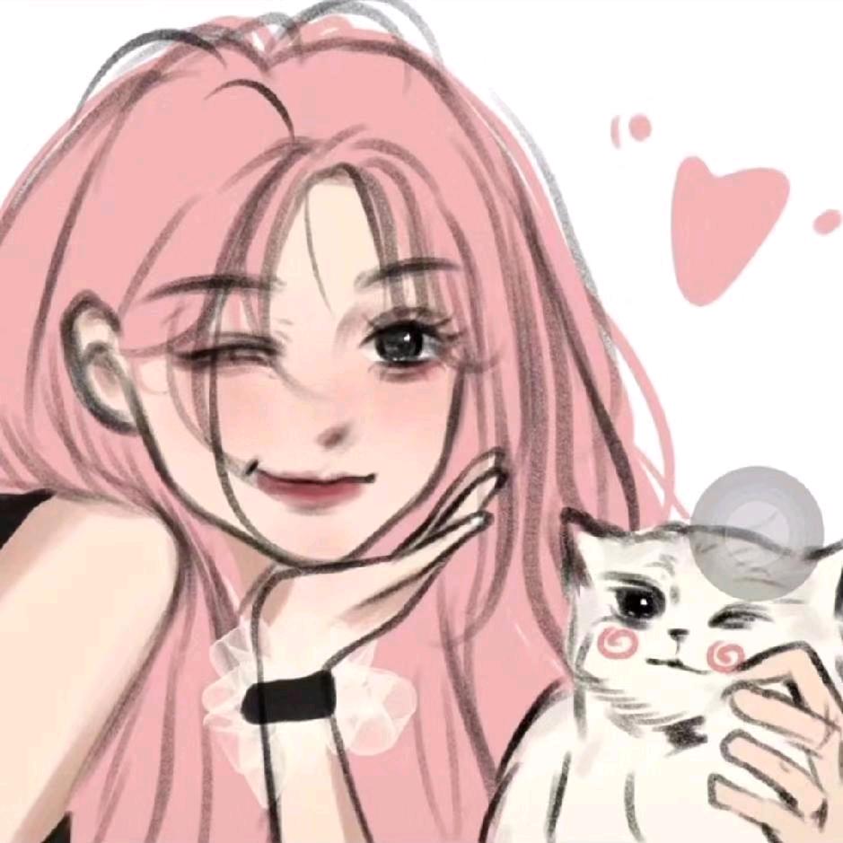 草莓味的🍓