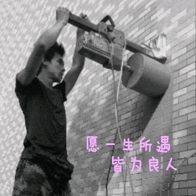 潍坊辛哥打孔测漏水