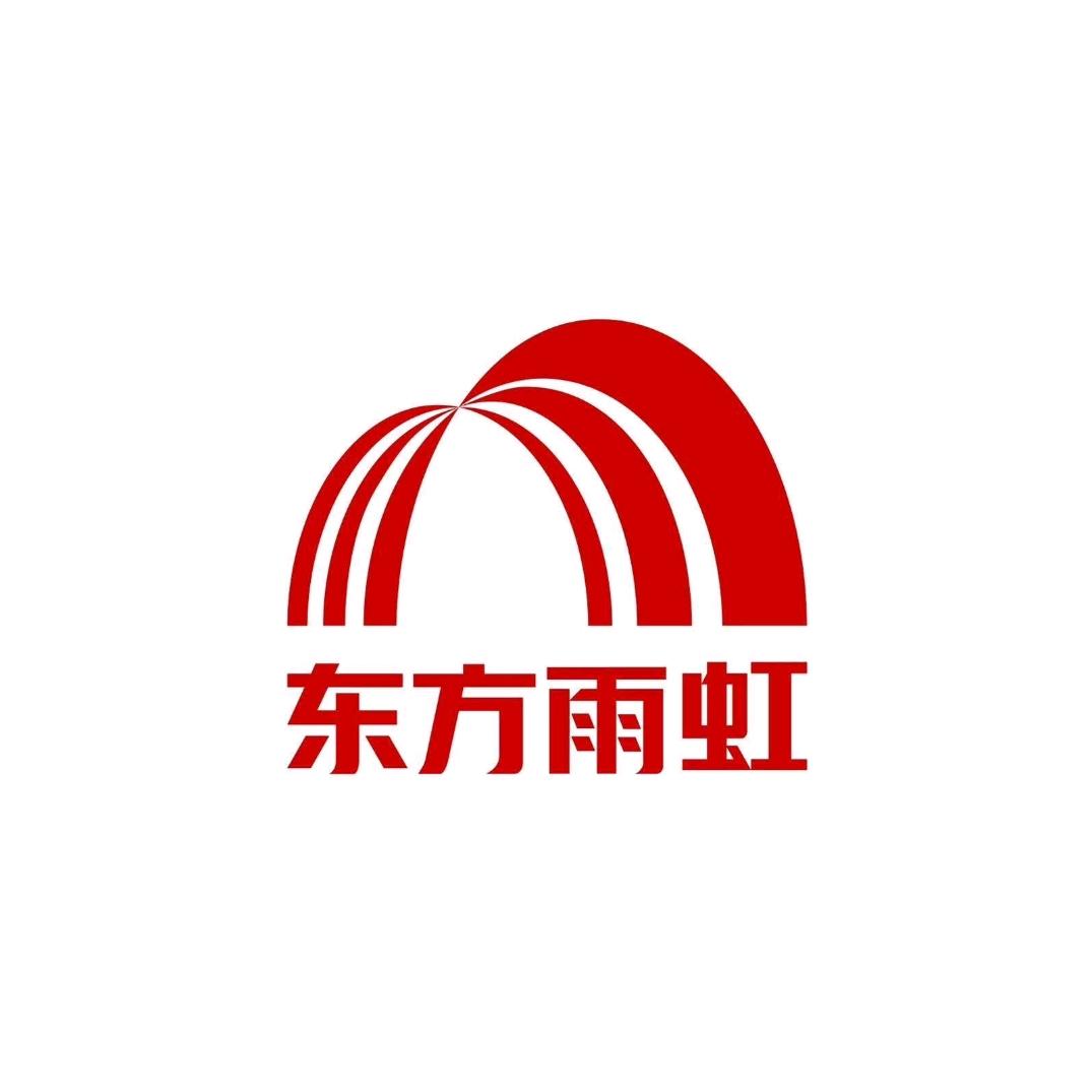 帅兴防水工程