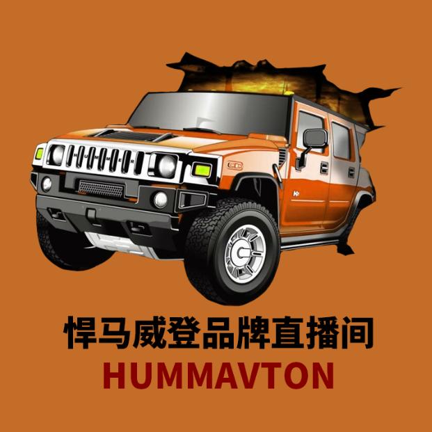 95工厂直播间