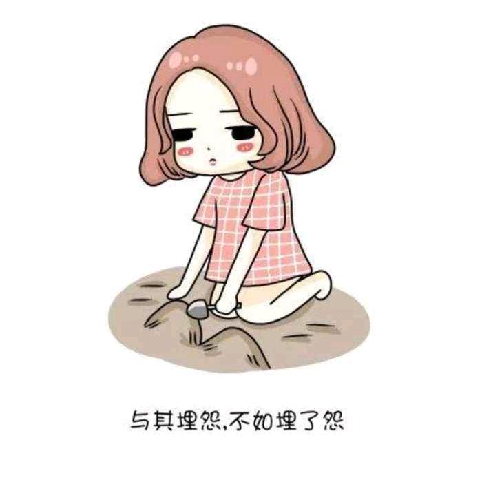 心念念