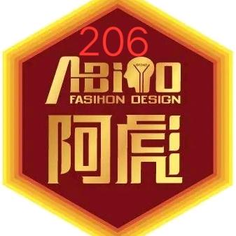 阿彪206