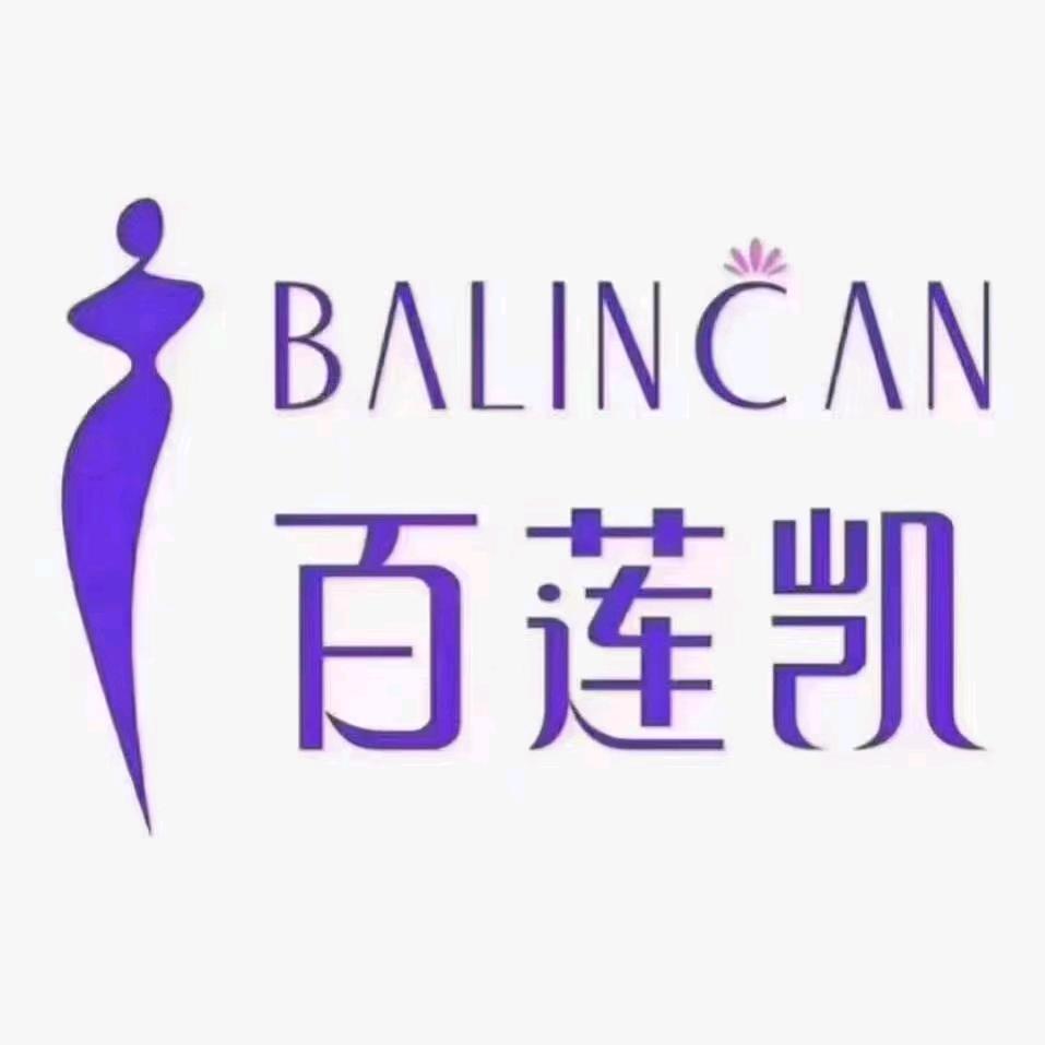 永川区丽美美容美体经营部