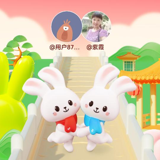 平凡的人（XU）