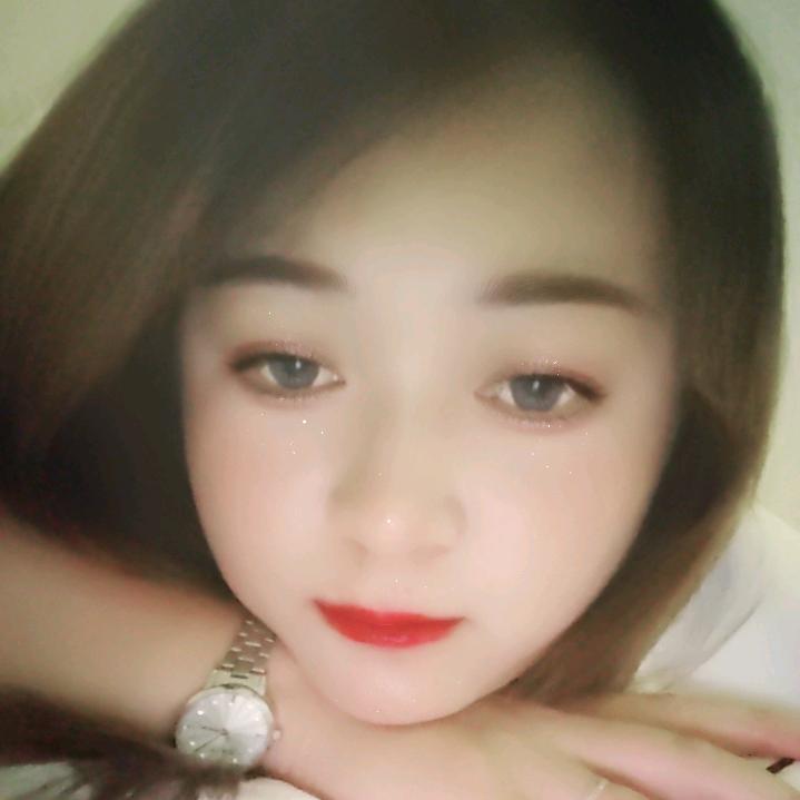 💐艳儿💐《宝贝》