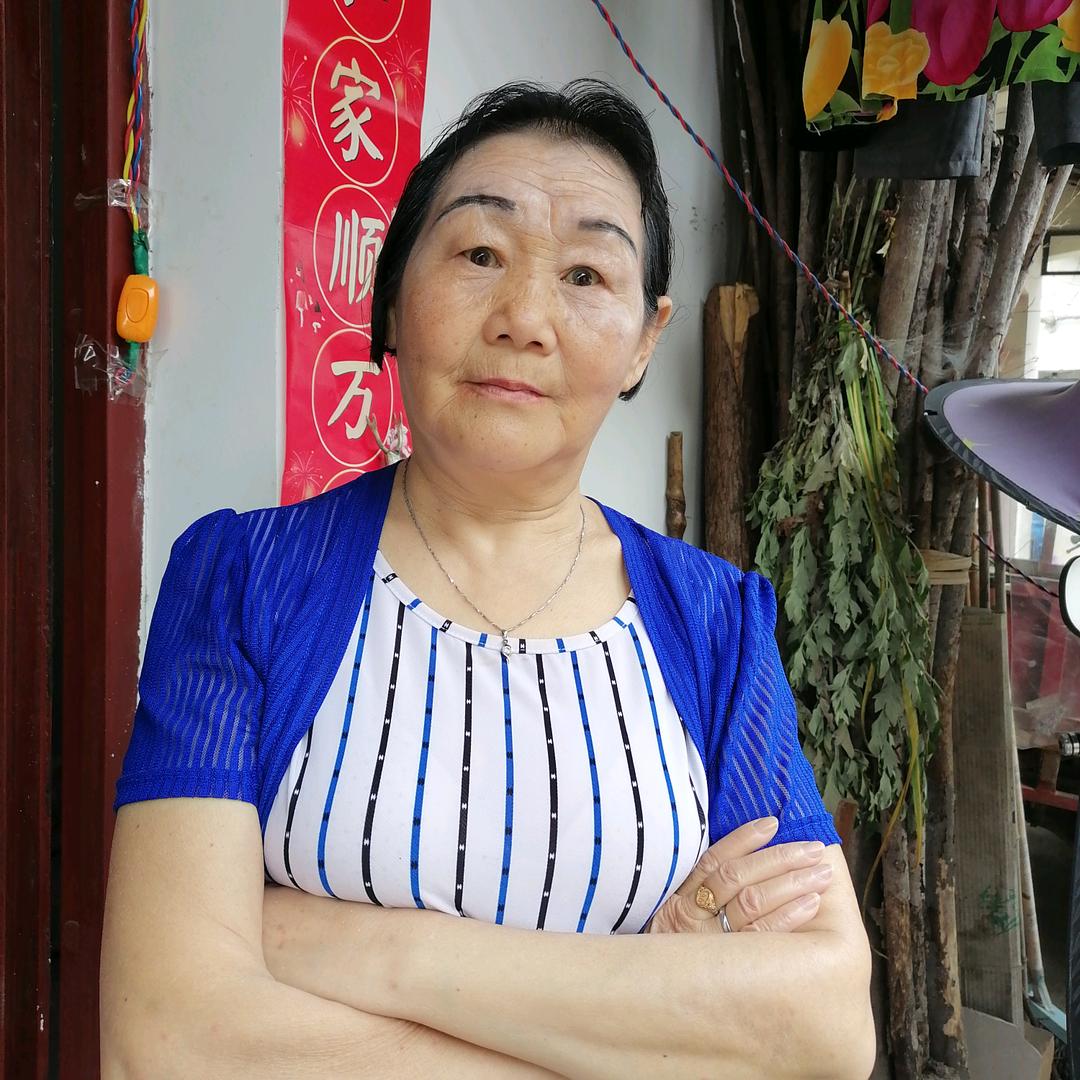 "花开富贵