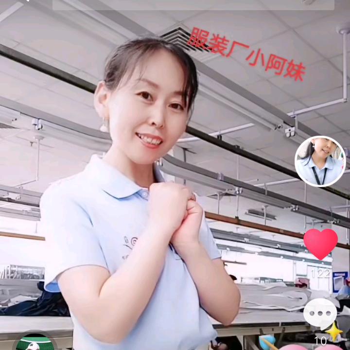 伟伟一笑