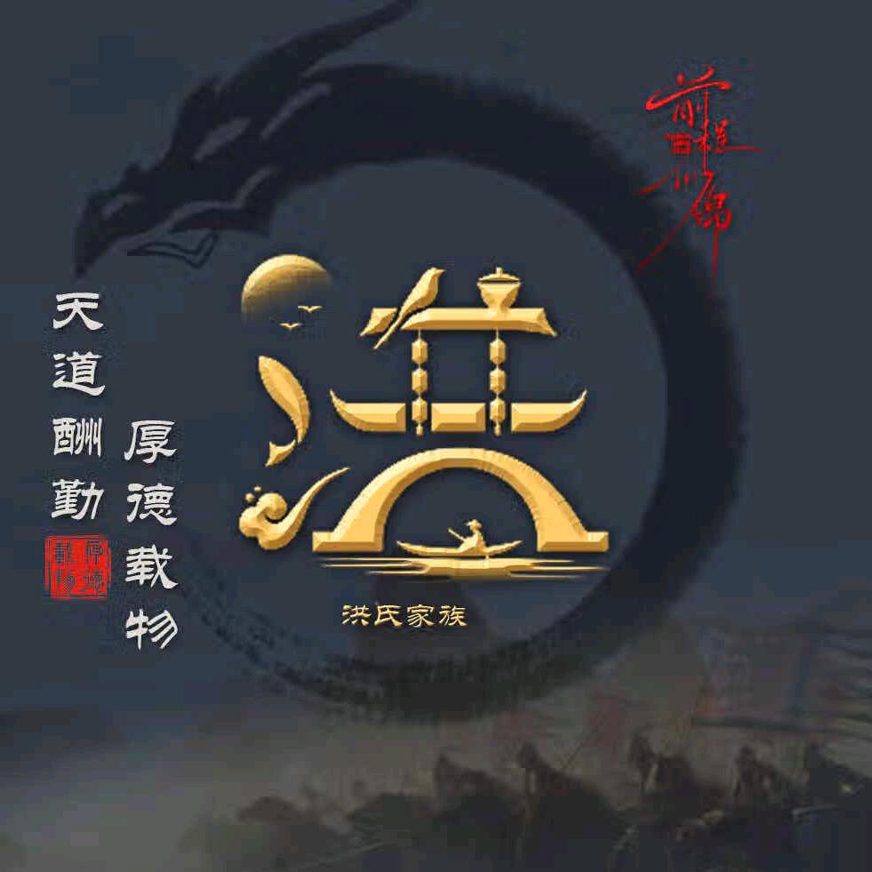 轩哥爱吃鱼