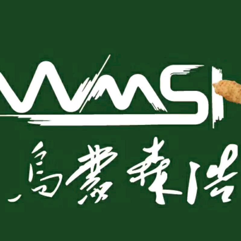 乌蒙森浩菌业李世波