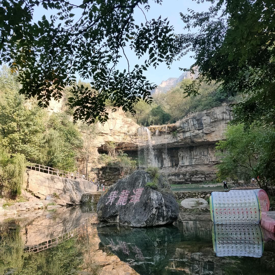 妞妞