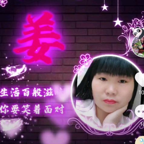 小敏敏