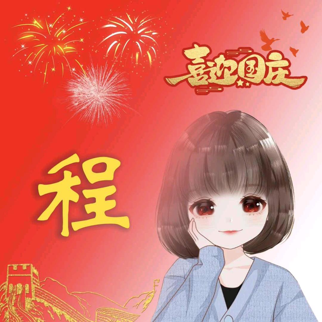 🌸静若繁花🌸