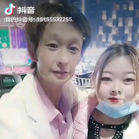 相爱一生