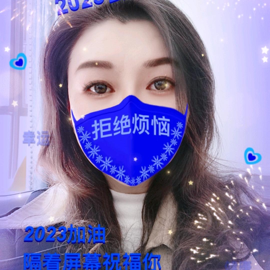 兰兰