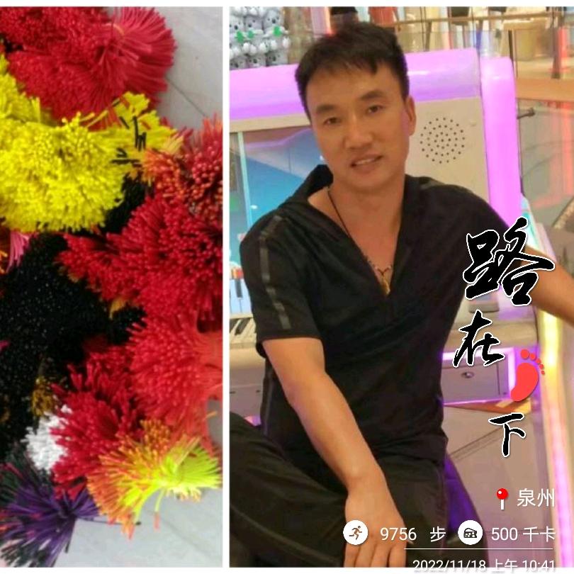鑫士梦绳头硅胶