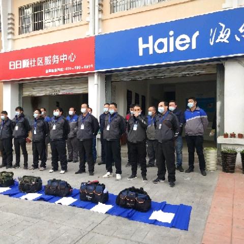 合肥起航电器有限公司