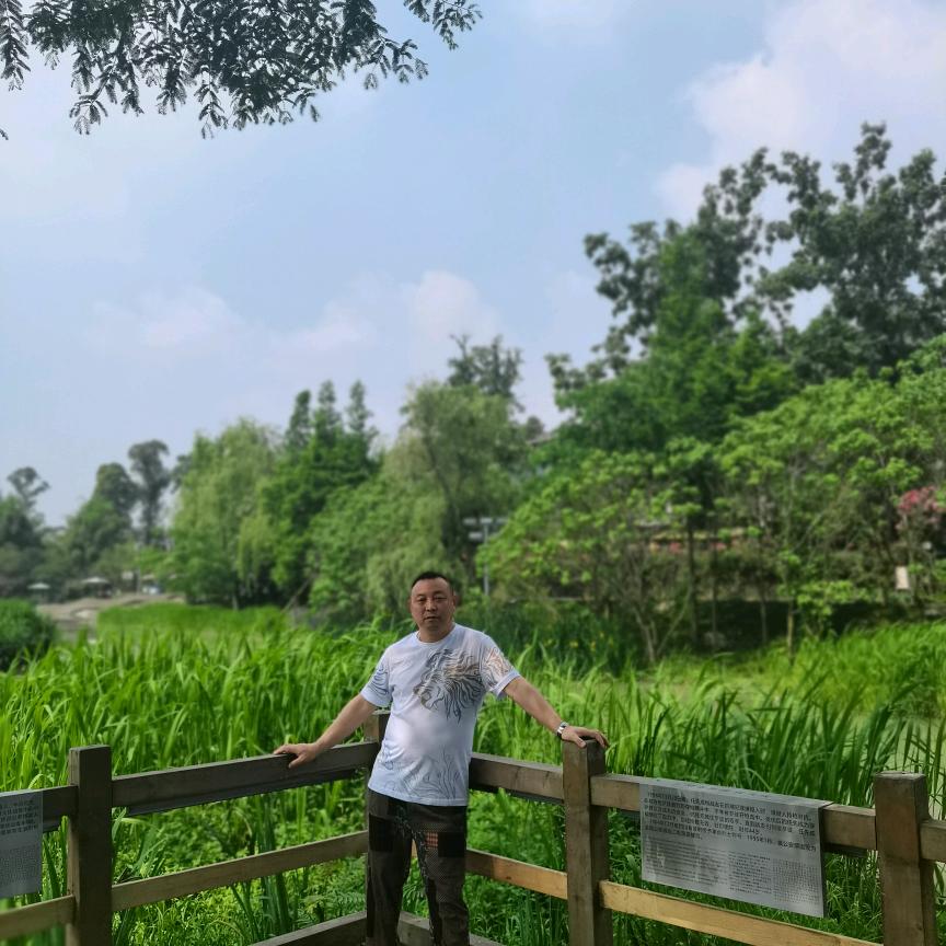 依然快乐🧜‍♂️