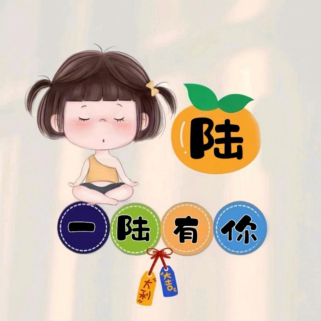 💃思密达