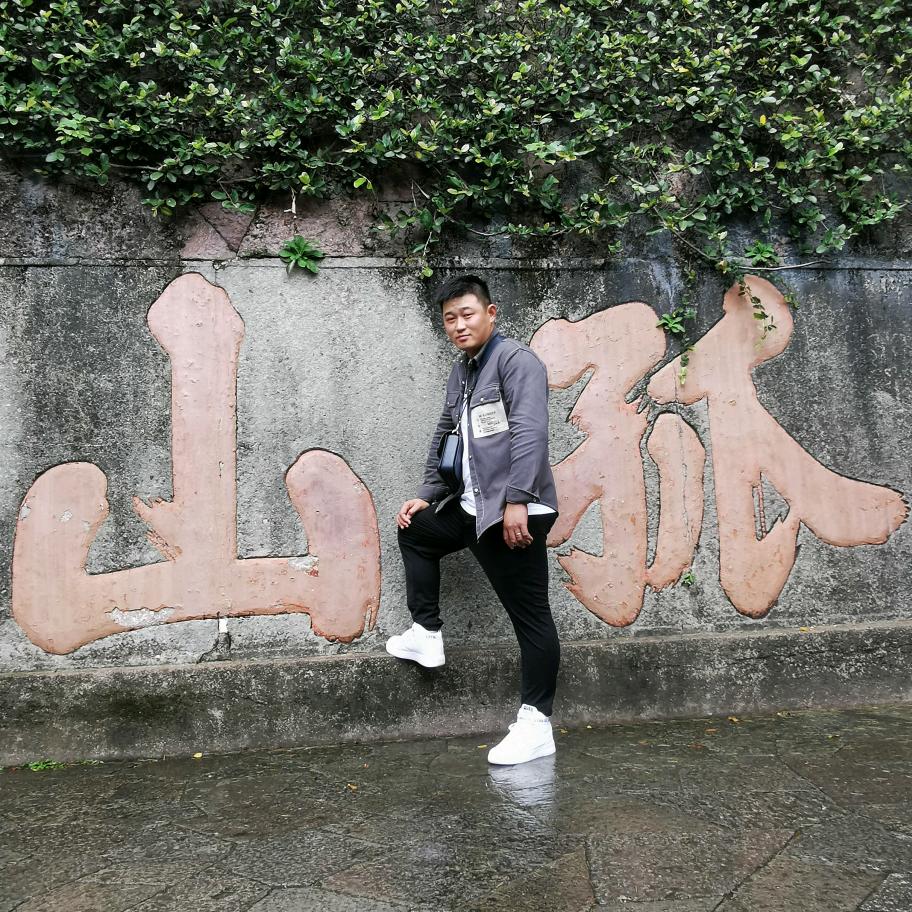 阿南