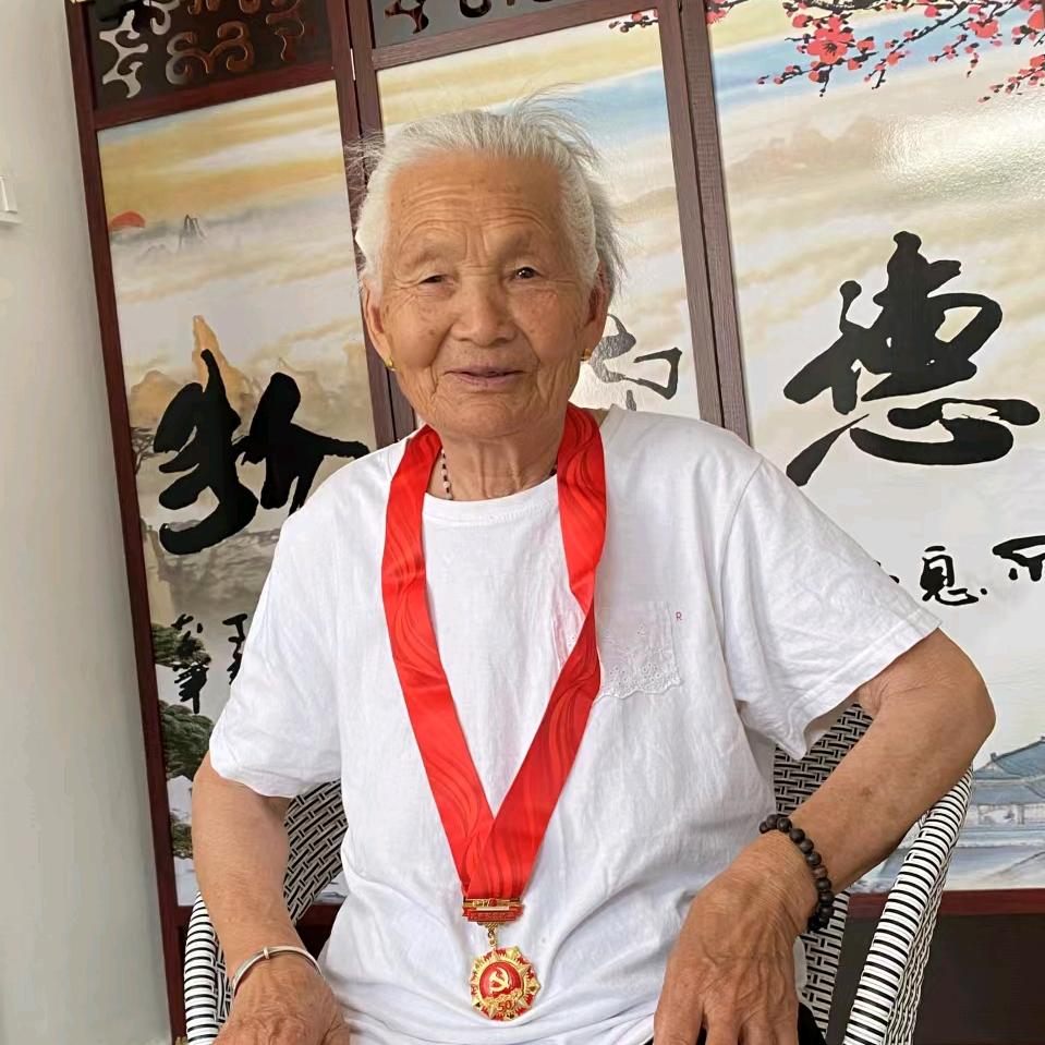 耄耋奶奶