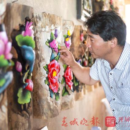 松缘彩艺《非遗工坊》