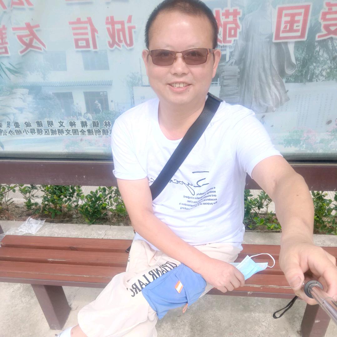 有你我就满足了