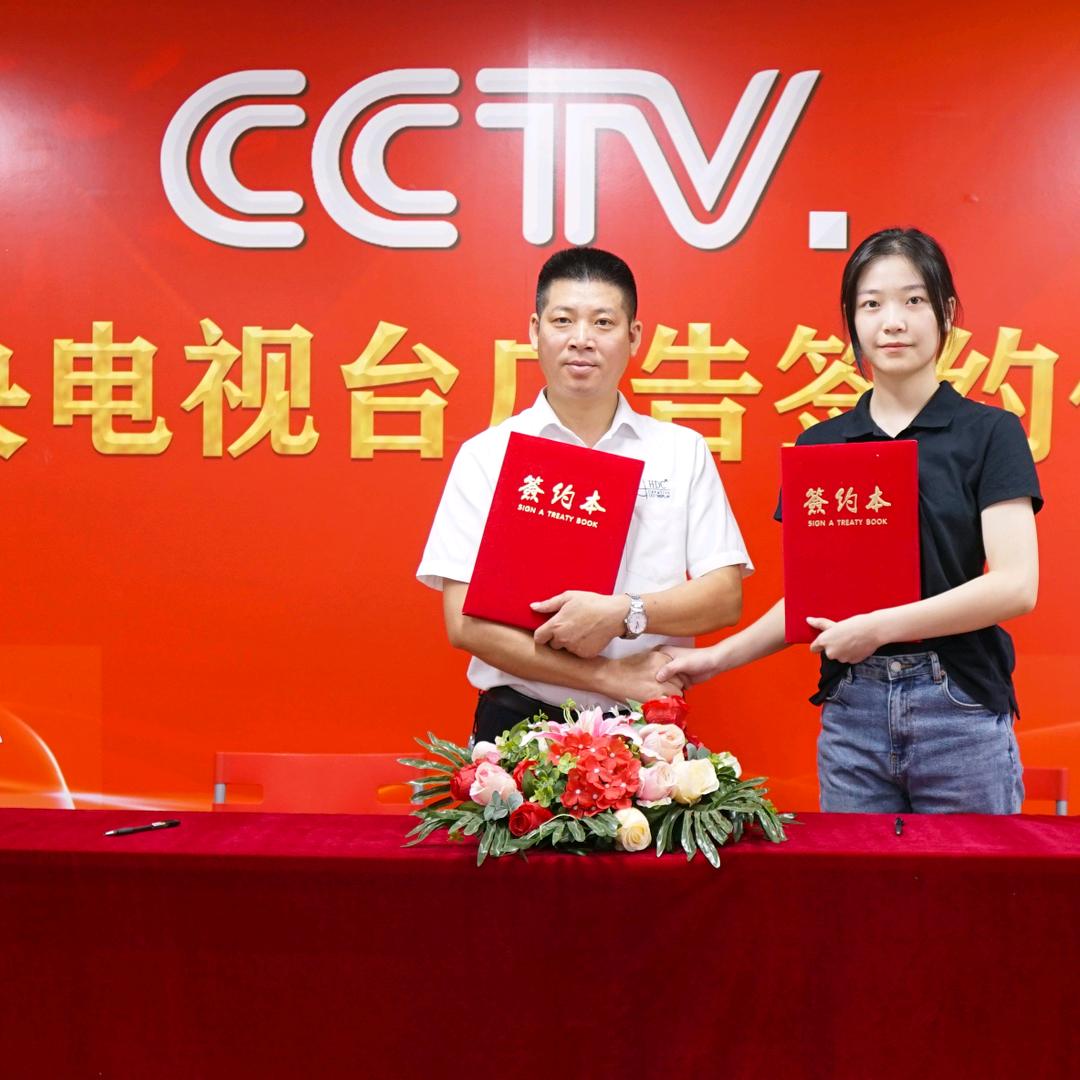 靠谱超哥做好屏